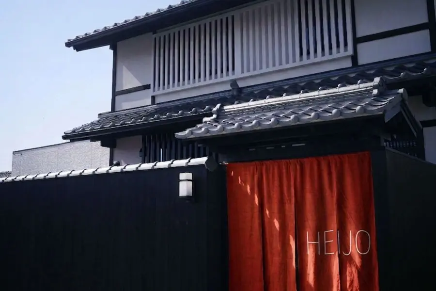平城 エントランス