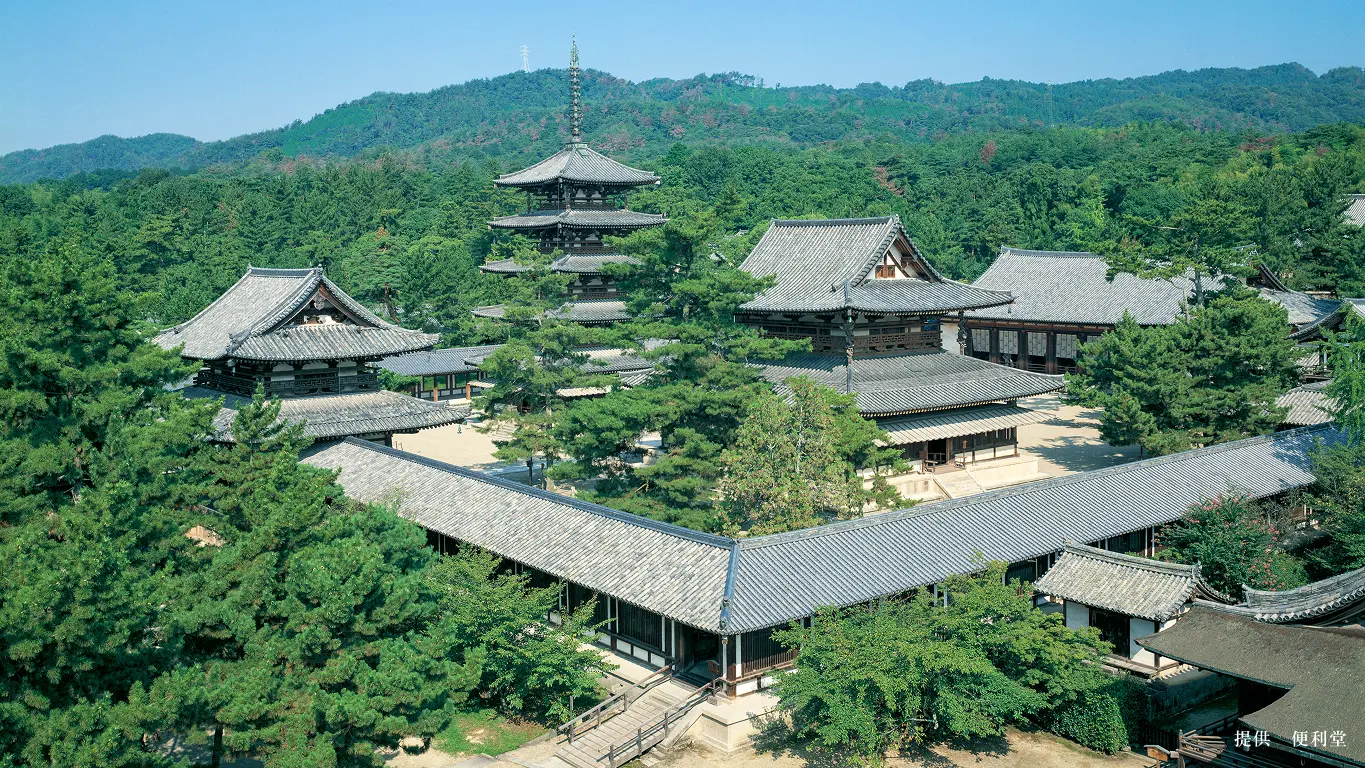 法隆寺