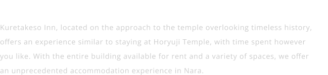 A sanctuary of freedom at the gates of Horyuji Temple