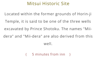 Historic Site Mii
