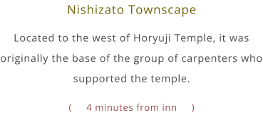 Nishizato Townscape
