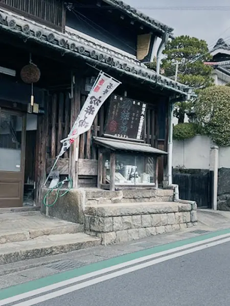 めぐる旅イメージ06