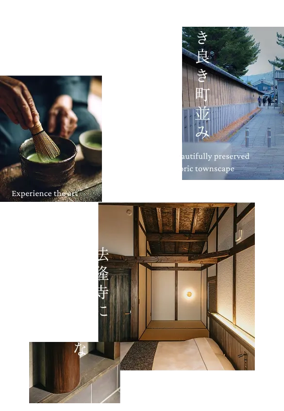 法隆寺に泊まるような宿泊体験