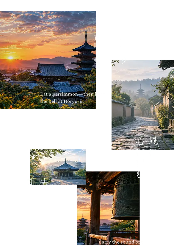 鐘が鳴るなり法隆寺